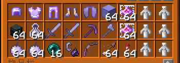 新手kit*5